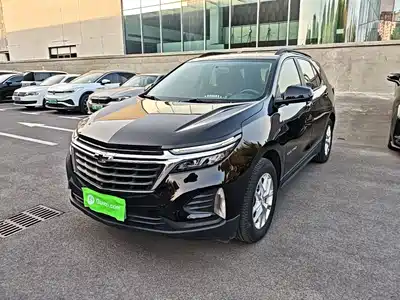 Chevrolet Equinox 2021