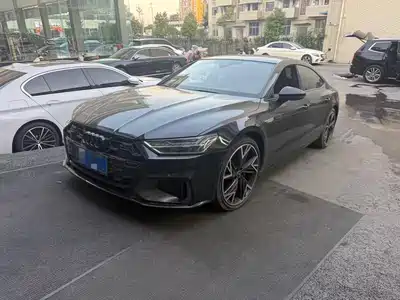 Audi A7L 2024