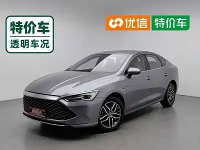 BYD Qin PLUS 2023