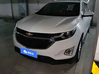 Chevrolet Equinox 2020