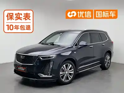 Cadillac XT6 2020