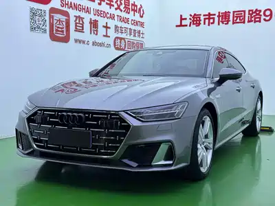 Audi A7L 2023