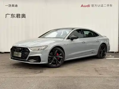 Audi A7L 2025