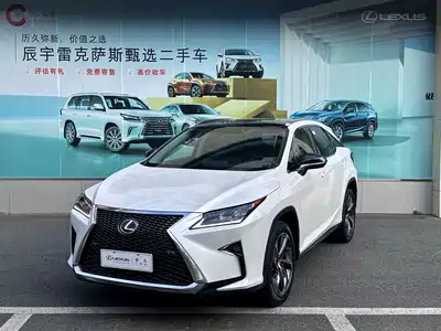 Lexus RX 2018