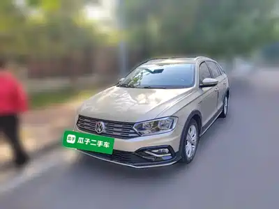 Volkswagen C-TREK 2017