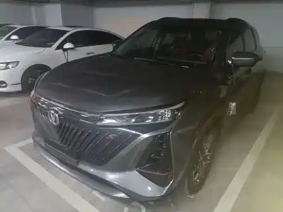 Changan CS75 PLUS 2023