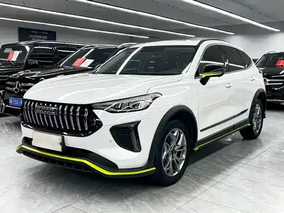 Haval Chitu 2023