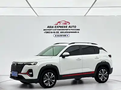 Changan CS35 PLUS 2023