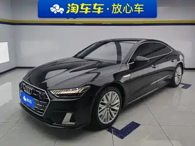 Audi A7L 2024