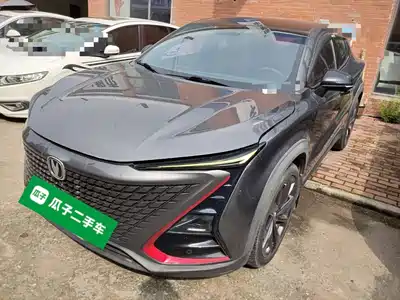 Changan UNI-T 2020