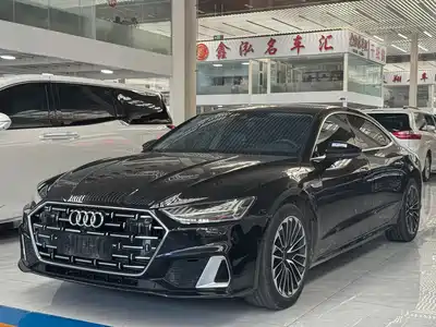 Audi A7L 2023