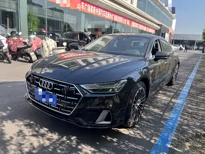 Audi A7L 2026