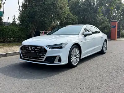 Audi A7L 2023