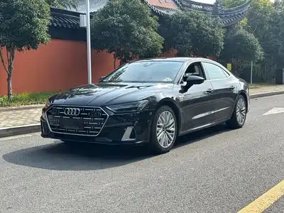 Audi A7L 2024