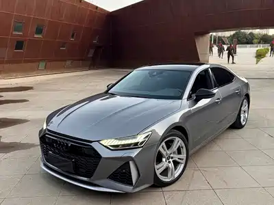 Audi A7L 2024