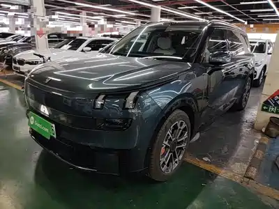 Lynk & Co 900 2025