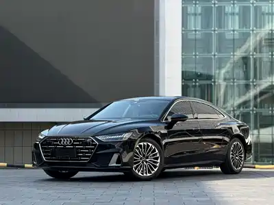 Audi A7L 2024