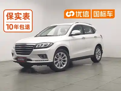 Haval H2 2016