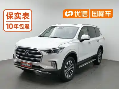 SAIC Maxus D90 2018