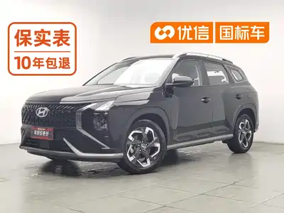 Hyundai ix35 2024