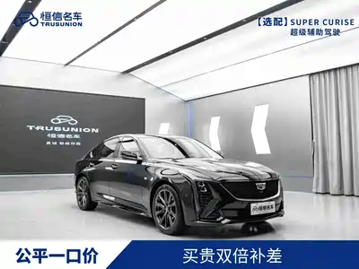 Cadillac CT5 2024