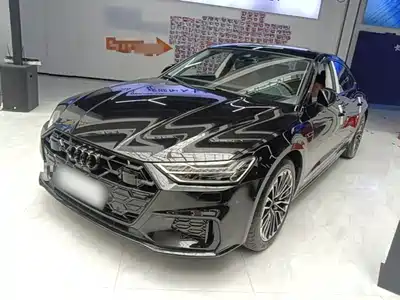Audi A7L 2024