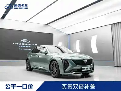 Cadillac CT5 2024
