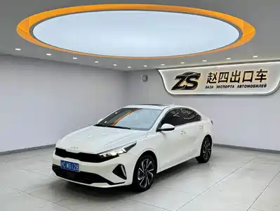 Kia K3 2023