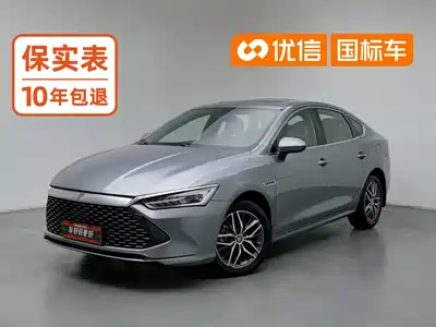 BYD Qin PLUS 2023