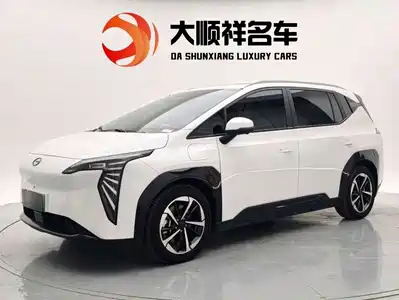 GAC Aion Y Plus 2024