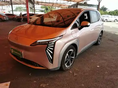 GAC Aion Y Plus 2023