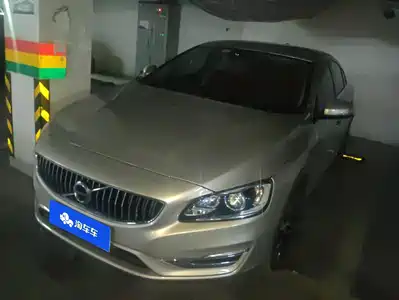 Volvo S60 2020