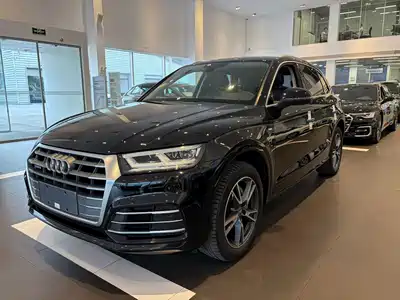 Audi Q5L 2019