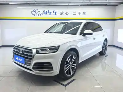 Audi Q5L 2019