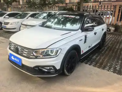 Volkswagen C-TREK 2017