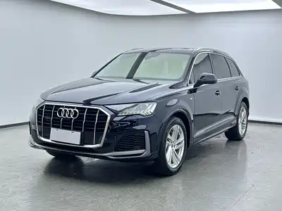 Audi Q7 2021