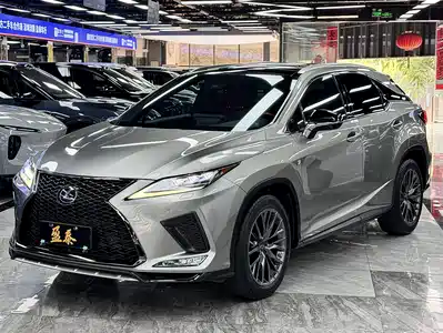 Lexus RX 2020