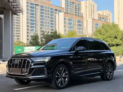 Audi Q7 2021