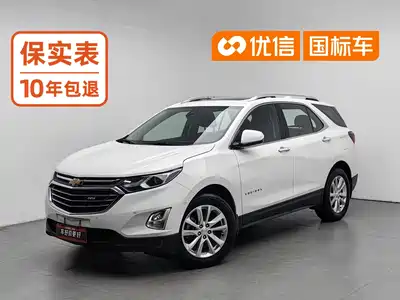 Chevrolet Equinox 2019