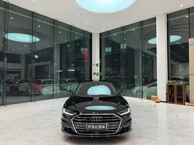 Audi A8 New Energy 2022