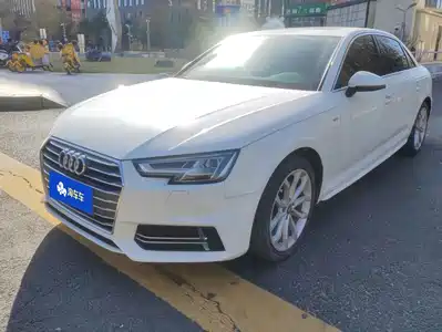 Audi A4L 2017
