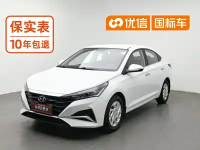 Hyundai Verna 2022