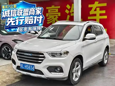Haval H2 2018