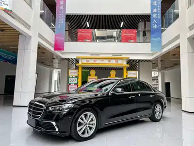 Mercedes-Benz S-Class 2022