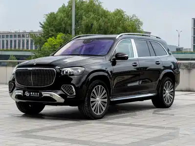 Mercedes-Benz Maybach GLS 2024