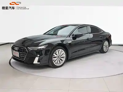 Audi A7L 2024