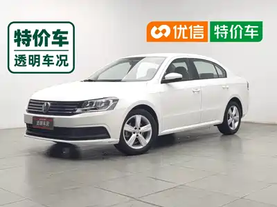 Volkswagen Lavida 2018