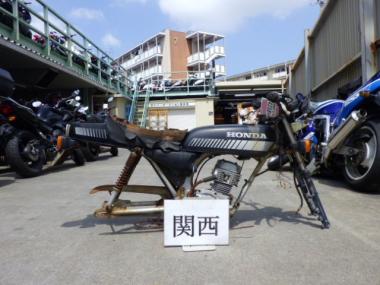 Honda CB50S