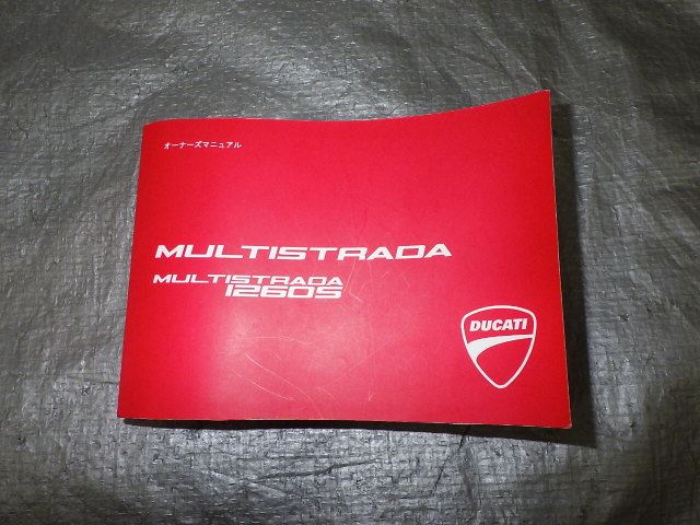 Миниатюра 8