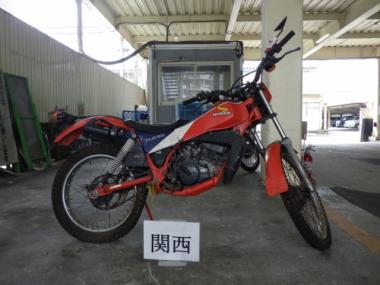 Honda TLM50